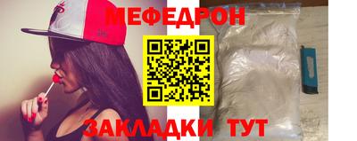 дистиллят марихуана Жуковский