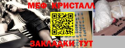 герыч Заводоуковск