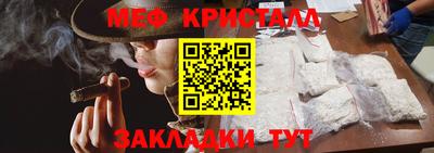 герыч Заводоуковск
