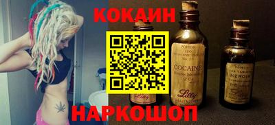 герыч Заводоуковск