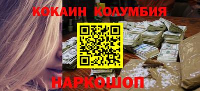 герыч Заводоуковск