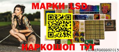 дистиллят марихуана Жуковский