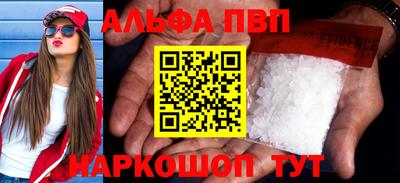 кокаин перу Заволжье