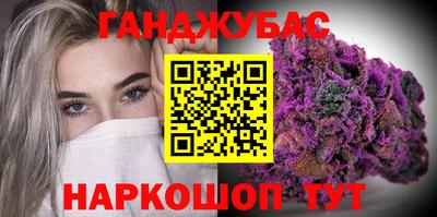 герыч Заводоуковск