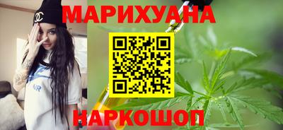 герыч Заводоуковск