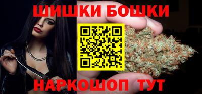 герыч Заводоуковск