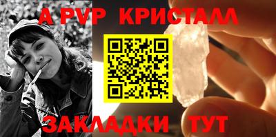 кокаин перу Заволжье