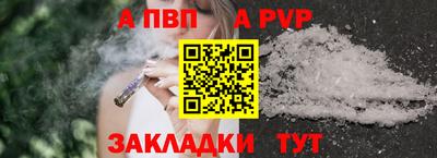 кокаин перу Заволжье