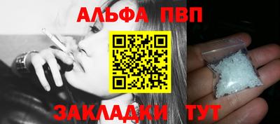 кокаин перу Заволжье
