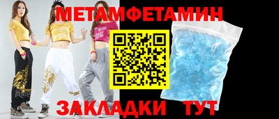 дистиллят марихуана Жуковский
