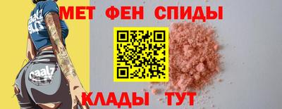 кокаин перу Заволжье