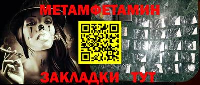 кокаин перу Заволжье
