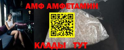 дистиллят марихуана Жуковский