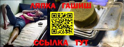 дистиллят марихуана Жуковский