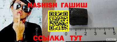 кокаин перу Заволжье