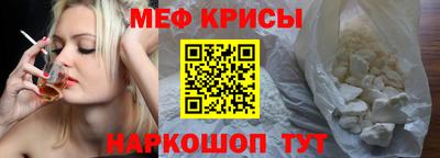 кокаин перу Заволжье