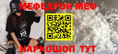 герыч Заводоуковск