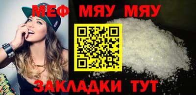 кокаин перу Заволжье
