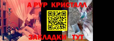кокаин перу Заволжье