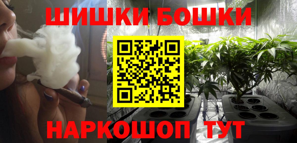 Меф Химки